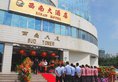 Xinan Hotel в Чжухай Китай ✅. Забронировать номер онлайн по выгодной цене в Xinan Hotel. Трансфер из аэропорта.