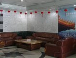 Xinan Hotel в Чжухай Китай ✅. Забронировать номер онлайн по выгодной цене в Xinan Hotel. Трансфер из аэропорта.