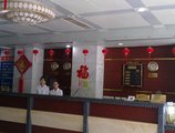 Xinan Hotel в Чжухай Китай ✅. Забронировать номер онлайн по выгодной цене в Xinan Hotel. Трансфер из аэропорта.