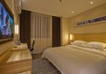 City Comfort Inn Zhuhai Gongbei Port Walmart Branch в Чжухай Китай ✅. Забронировать номер онлайн по выгодной цене в City Comfort Inn Zhuhai Gongbei Port Walmart Branch. Трансфер из аэропорта.