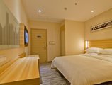 City Comfort Inn Zhuhai Gongbei Port Walmart Branch в Чжухай Китай ✅. Забронировать номер онлайн по выгодной цене в City Comfort Inn Zhuhai Gongbei Port Walmart Branch. Трансфер из аэропорта.