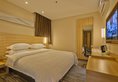 City Comfort Inn Zhuhai Gongbei Port Walmart Branch в Чжухай Китай ✅. Забронировать номер онлайн по выгодной цене в City Comfort Inn Zhuhai Gongbei Port Walmart Branch. Трансфер из аэропорта.