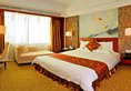 Zhuhai Jinguan Holiday Hotel в Чжухай Китай ✅. Забронировать номер онлайн по выгодной цене в Zhuhai Jinguan Holiday Hotel. Трансфер из аэропорта.