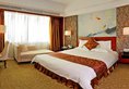 Zhuhai Jinguan Holiday Hotel в Чжухай Китай ✅. Забронировать номер онлайн по выгодной цене в Zhuhai Jinguan Holiday Hotel. Трансфер из аэропорта.