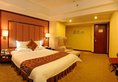 Zhuhai Jinguan Holiday Hotel в Чжухай Китай ✅. Забронировать номер онлайн по выгодной цене в Zhuhai Jinguan Holiday Hotel. Трансфер из аэропорта.