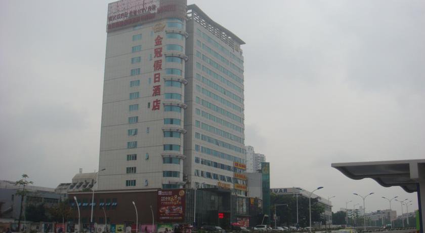 Zhuhai Jinguan Holiday Hotel в Чжухай Китай ✅. Забронировать номер онлайн по выгодной цене в Zhuhai Jinguan Holiday Hotel. Трансфер из аэропорта.