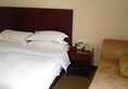 Zhuhai Golden Fortune Hotel в Чжухай Китай ✅. Забронировать номер онлайн по выгодной цене в Zhuhai Golden Fortune Hotel. Трансфер из аэропорта.