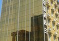 Zhuhai Golden Fortune Hotel в Чжухай Китай ✅. Забронировать номер онлайн по выгодной цене в Zhuhai Golden Fortune Hotel. Трансфер из аэропорта.
