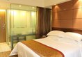 Downtown Hotel в Чжухай Китай ✅. Забронировать номер онлайн по выгодной цене в Downtown Hotel. Трансфер из аэропорта.