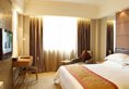 Downtown Hotel в Чжухай Китай ✅. Забронировать номер онлайн по выгодной цене в Downtown Hotel. Трансфер из аэропорта.