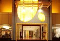 Downtown Hotel в Чжухай Китай ✅. Забронировать номер онлайн по выгодной цене в Downtown Hotel. Трансфер из аэропорта.