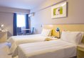Jinjiang Inn Zhuhai Xiangzhou Innter-city Bus Station в Чжухай Китай ✅. Забронировать номер онлайн по выгодной цене в Jinjiang Inn Zhuhai Xiangzhou Innter-city Bus Station. Трансфер из аэропорта.