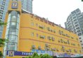 7Days Inn Zhuhai Jida Zhongdian Mansion в Чжухай Китай ✅. Забронировать номер онлайн по выгодной цене в 7Days Inn Zhuhai Jida Zhongdian Mansion. Трансфер из аэропорта.