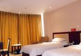 Golden Comfort Hotel Zhuhai в Чжухай Китай ✅. Забронировать номер онлайн по выгодной цене в Golden Comfort Hotel Zhuhai. Трансфер из аэропорта.