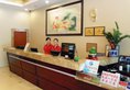 Golden Comfort Hotel Zhuhai в Чжухай Китай ✅. Забронировать номер онлайн по выгодной цене в Golden Comfort Hotel Zhuhai. Трансфер из аэропорта.
