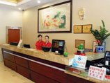 Golden Comfort Hotel Zhuhai в Чжухай Китай ✅. Забронировать номер онлайн по выгодной цене в Golden Comfort Hotel Zhuhai. Трансфер из аэропорта.