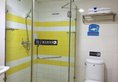 7Days Inn Zhuhai Jida Duty Free Store в Чжухай Китай ✅. Забронировать номер онлайн по выгодной цене в 7Days Inn Zhuhai Jida Duty Free Store. Трансфер из аэропорта.