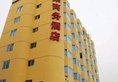 Kaililai Business Hotel в Чжухай Китай ✅. Забронировать номер онлайн по выгодной цене в Kaililai Business Hotel. Трансфер из аэропорта.