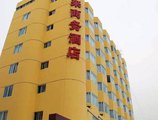 Kaililai Business Hotel