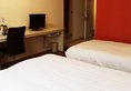 Hanting Express Zhuhai Nanping Science and Technology Park Branch в Чжухай Китай ✅. Забронировать номер онлайн по выгодной цене в Hanting Express Zhuhai Nanping Science and Technology Park Branch. Трансфер из аэропорта.