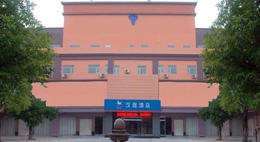 Hanting Express Zhuhai Nanping Science and Technology Park Branch в Чжухай Китай ✅. Забронировать номер онлайн по выгодной цене в Hanting Express Zhuhai Nanping Science and Technology Park Branch. Трансфер из аэропорта.