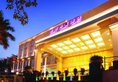 Zhuhai Huayu Jixiang Lou Former Huayu Minfu Hotel - Zhuhai в Чжухай Китай ✅. Забронировать номер онлайн по выгодной цене в Zhuhai Huayu Jixiang Lou Former Huayu Minfu Hotel - Zhuhai. Трансфер из аэропорта.