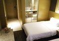 Zhuhai Huayu Jixiang Lou Former Huayu Minfu Hotel - Zhuhai в Чжухай Китай ✅. Забронировать номер онлайн по выгодной цене в Zhuhai Huayu Jixiang Lou Former Huayu Minfu Hotel - Zhuhai. Трансфер из аэропорта.