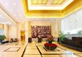 Zhuhai Huayu Jixiang Lou Former Huayu Minfu Hotel - Zhuhai в Чжухай Китай ✅. Забронировать номер онлайн по выгодной цене в Zhuhai Huayu Jixiang Lou Former Huayu Minfu Hotel - Zhuhai. Трансфер из аэропорта.