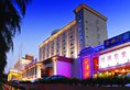 Zhuhai Huayu Jixiang Lou Former Huayu Minfu Hotel - Zhuhai в Чжухай Китай ✅. Забронировать номер онлайн по выгодной цене в Zhuhai Huayu Jixiang Lou Former Huayu Minfu Hotel - Zhuhai. Трансфер из аэропорта.