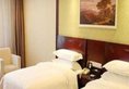 Vienna 3 Best Hotel Zhuhai Gongbei Middle Yuehai Road в Чжухай Китай ✅. Забронировать номер онлайн по выгодной цене в Vienna 3 Best Hotel Zhuhai Gongbei Middle Yuehai Road. Трансфер из аэропорта.