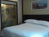 Vienna 3 Best Hotel Zhuhai Gongbei Middle Yuehai Road в Чжухай Китай ✅. Забронировать номер онлайн по выгодной цене в Vienna 3 Best Hotel Zhuhai Gongbei Middle Yuehai Road. Трансфер из аэропорта.