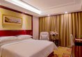 Vienna 3 Best Hotel Zhuhai Gongbei Middle Yuehai Road в Чжухай Китай ✅. Забронировать номер онлайн по выгодной цене в Vienna 3 Best Hotel Zhuhai Gongbei Middle Yuehai Road. Трансфер из аэропорта.