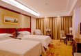 Vienna 3 Best Hotel Zhuhai Gongbei Middle Yuehai Road в Чжухай Китай ✅. Забронировать номер онлайн по выгодной цене в Vienna 3 Best Hotel Zhuhai Gongbei Middle Yuehai Road. Трансфер из аэропорта.