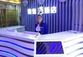 ZhuHai AoYa Bay Hotel в Чжухай Китай ✅. Забронировать номер онлайн по выгодной цене в ZhuHai AoYa Bay Hotel. Трансфер из аэропорта.