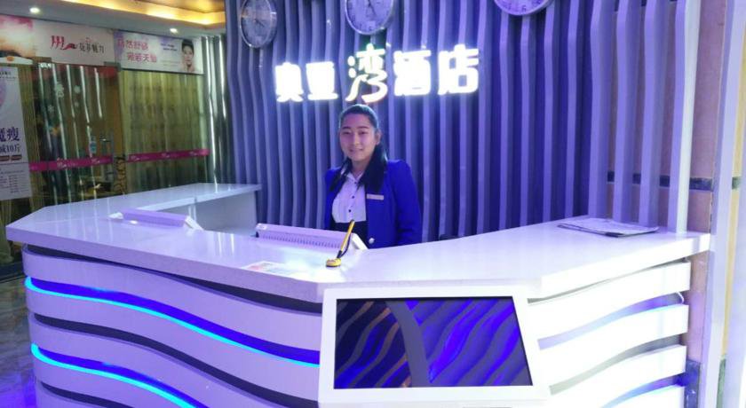 ZhuHai AoYa Bay Hotel в Чжухай Китай ✅. Забронировать номер онлайн по выгодной цене в ZhuHai AoYa Bay Hotel. Трансфер из аэропорта.
