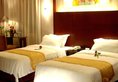 Star City Hotel Zhuhai в Чжухай Китай ✅. Забронировать номер онлайн по выгодной цене в Star City Hotel Zhuhai. Трансфер из аэропорта.