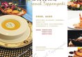 Star City Hotel Zhuhai в Чжухай Китай ✅. Забронировать номер онлайн по выгодной цене в Star City Hotel Zhuhai. Трансфер из аэропорта.