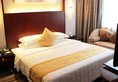 Star City Hotel Zhuhai в Чжухай Китай ✅. Забронировать номер онлайн по выгодной цене в Star City Hotel Zhuhai. Трансфер из аэропорта.