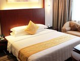 Star City Hotel Zhuhai в Чжухай Китай ✅. Забронировать номер онлайн по выгодной цене в Star City Hotel Zhuhai. Трансфер из аэропорта.