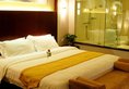 Star City Hotel Zhuhai в Чжухай Китай ✅. Забронировать номер онлайн по выгодной цене в Star City Hotel Zhuhai. Трансфер из аэропорта.
