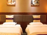 Zhuhai Harmony Resort Hotel в Чжухай Китай ✅. Забронировать номер онлайн по выгодной цене в Zhuhai Harmony Resort Hotel. Трансфер из аэропорта.