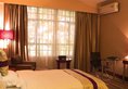 Zhuhai Harmony Resort Hotel в Чжухай Китай ✅. Забронировать номер онлайн по выгодной цене в Zhuhai Harmony Resort Hotel. Трансфер из аэропорта.
