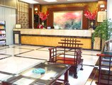 Zhuhai Harmony Resort Hotel в Чжухай Китай ✅. Забронировать номер онлайн по выгодной цене в Zhuhai Harmony Resort Hotel. Трансфер из аэропорта.