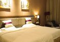 Zhuhai Harmony Resort Hotel в Чжухай Китай ✅. Забронировать номер онлайн по выгодной цене в Zhuhai Harmony Resort Hotel. Трансфер из аэропорта.