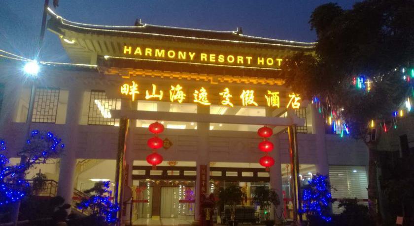 Zhuhai Harmony Resort Hotel в Чжухай Китай ✅. Забронировать номер онлайн по выгодной цене в Zhuhai Harmony Resort Hotel. Трансфер из аэропорта.