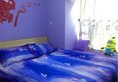 Zhuhai Fengqing Beach Apartment в Чжухай Китай ✅. Забронировать номер онлайн по выгодной цене в Zhuhai Fengqing Beach Apartment. Трансфер из аэропорта.