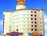 New Chang An Hotel в Чжухай Китай ✅. Забронировать номер онлайн по выгодной цене в New Chang An Hotel. Трансфер из аэропорта.