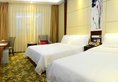 New Chang An Hotel в Чжухай Китай ✅. Забронировать номер онлайн по выгодной цене в New Chang An Hotel. Трансфер из аэропорта.