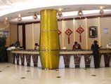 Zhuhai Yijian Holiday Hotel в Чжухай Китай ✅. Забронировать номер онлайн по выгодной цене в Zhuhai Yijian Holiday Hotel. Трансфер из аэропорта.