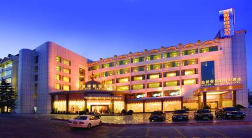 Zhuhai Yijian Holiday Hotel в Чжухай Китай ✅. Забронировать номер онлайн по выгодной цене в Zhuhai Yijian Holiday Hotel. Трансфер из аэропорта.